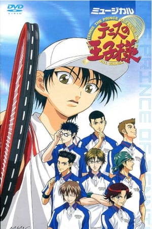 Musical: Prince of Tennis