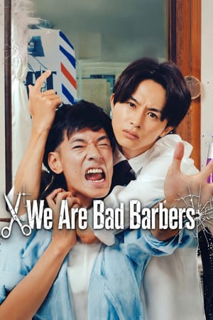We Are Bad Barbers