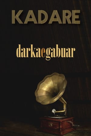Darka e gabuar