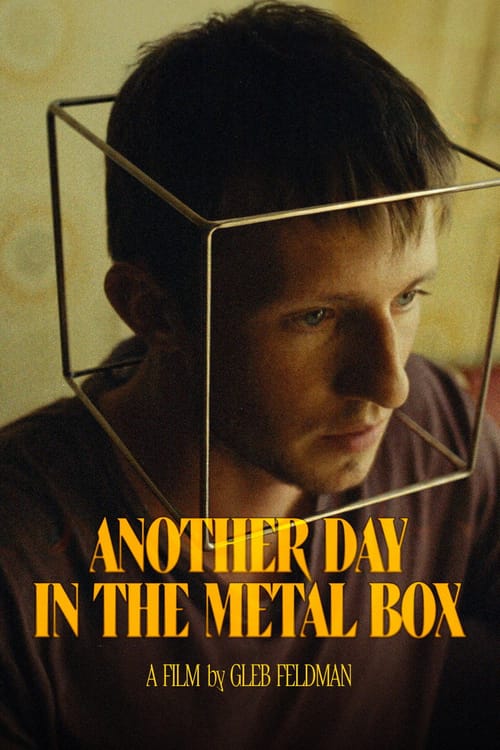 Another Day in the Metal Box