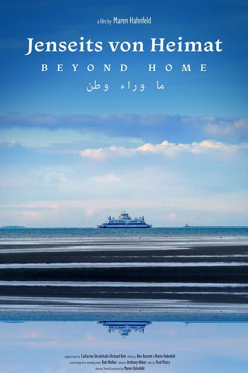Beyond Home