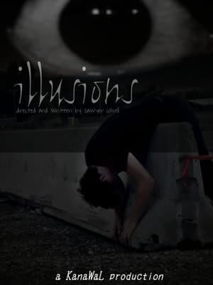 illusions