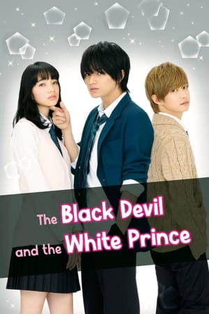 The Black Devil and the White Prince