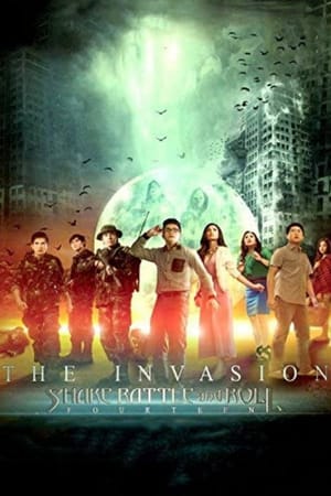 Shake, Rattle, and Roll Fourteen: The Invasion