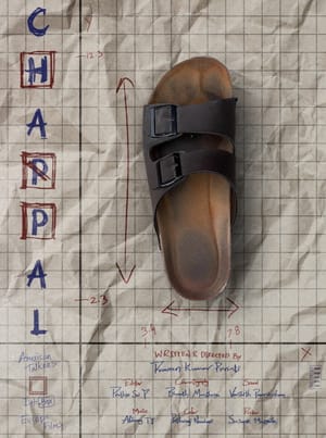 Chappal