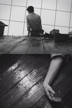 The Unmanned - 1953 – The Outlawed