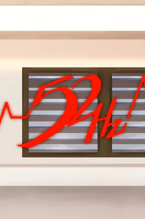 52 Hz