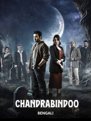 Chandrabindoo