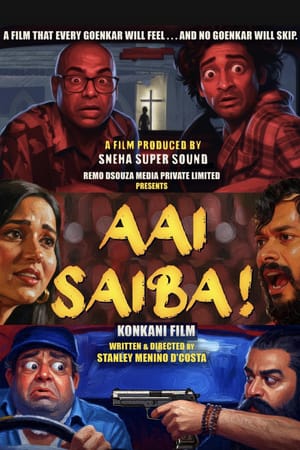Aai Saiba!