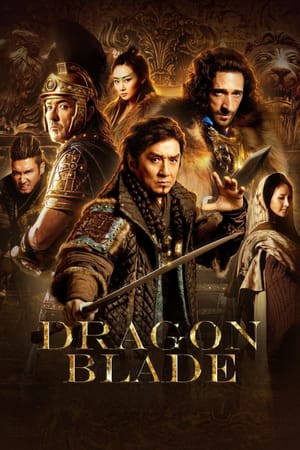 Dragon Blade