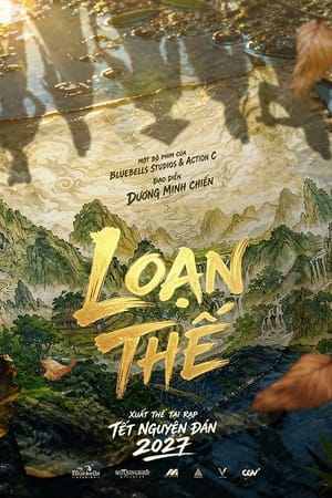 Loạn Thế