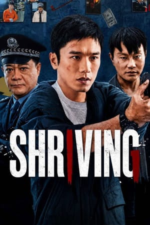 Shriving