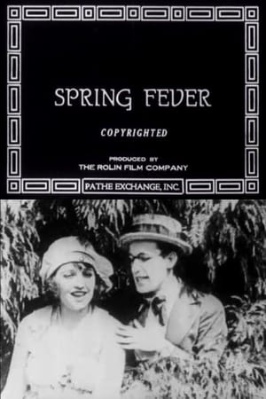Spring Fever