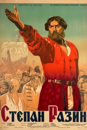 Stepan Razin