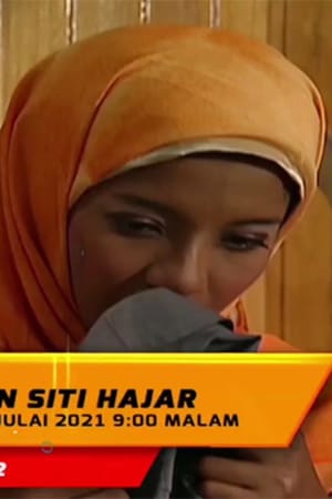 Impian Siti Hajar