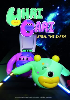 Uhribari: Steal the Earth!