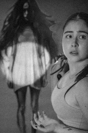 The Witch Mark (Short )