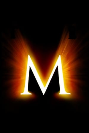Untitled Mummy Sequel