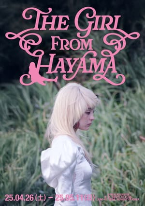 The Girl from Hayama