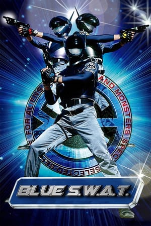 Blue SWAT