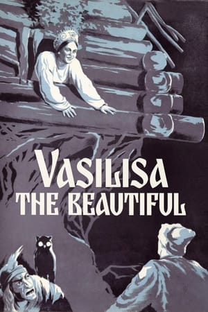 Vasilisa the Beautiful