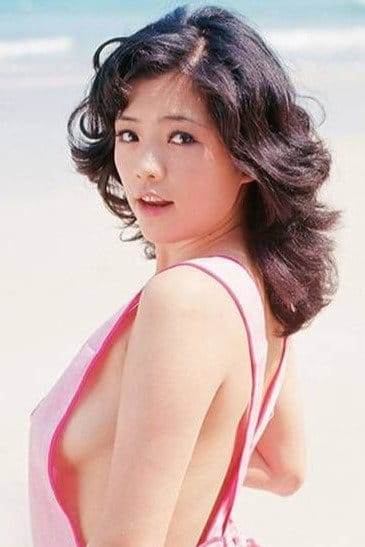 Yuki Horn