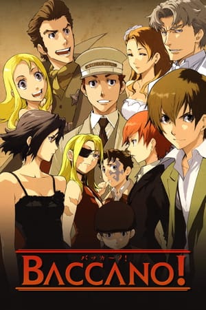 Baccano!