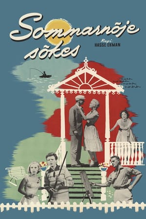 Summer Place Wanted