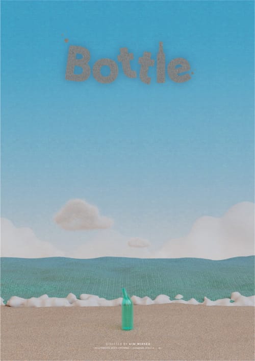 Bottle