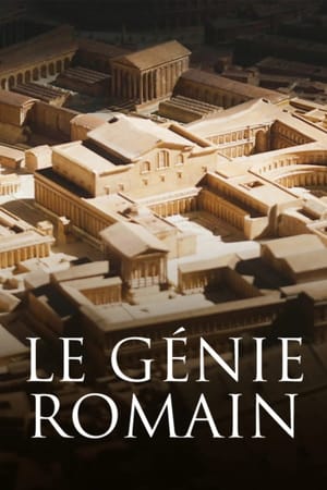 Le génie romain