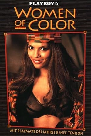 Playboy: Women of Color