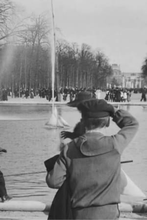 Bassin des Tuileries