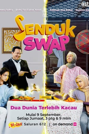 Senduk Swap