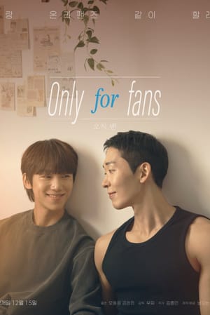 Only for Fans