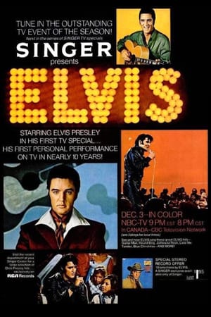 Elvis '68 Comeback Special Deluxe Edition