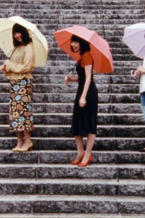 Fashion Runner