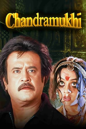 Chandramukhi