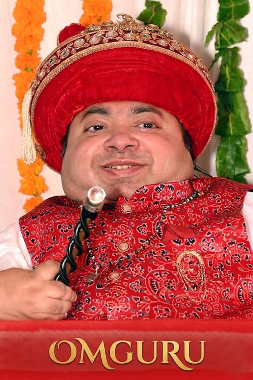 Omguru