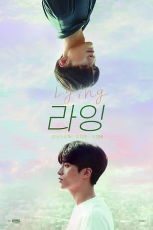 Lying