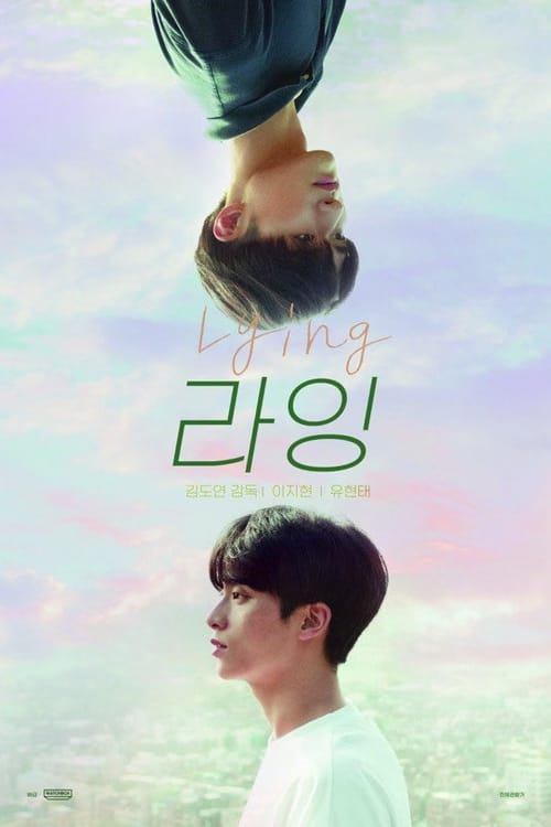 Lying