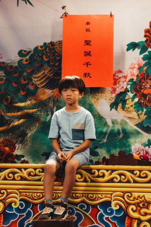 Shèng dàn kuài lè
