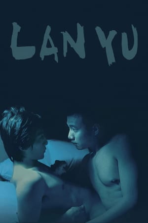 Lan Yu