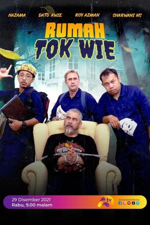 Rumah Tok Wie