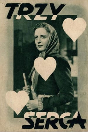 Three Hearts