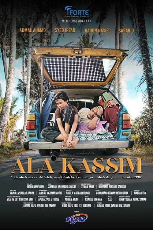 Ala Kassim