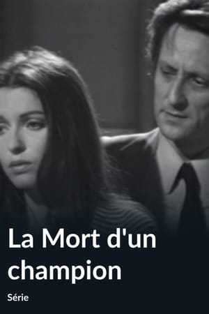 La Mort d'un champion