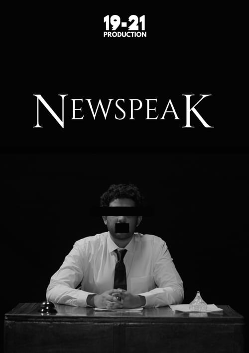 Newspeak