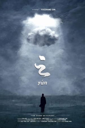 Yun