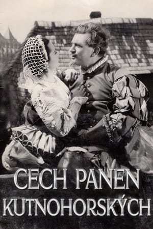 The Merry Wives