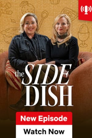 The Side Dish from America's Test Kitchen